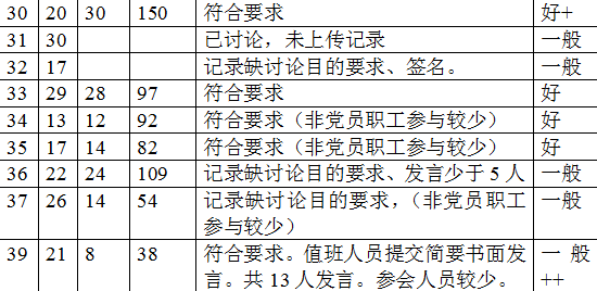1500604115(1).png