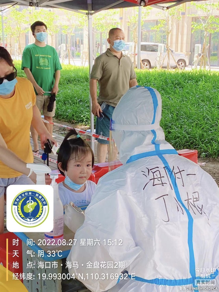 1661653039256369.jpg WeChat96c7787aa376eff326856f7d7dbe19a5.jpg