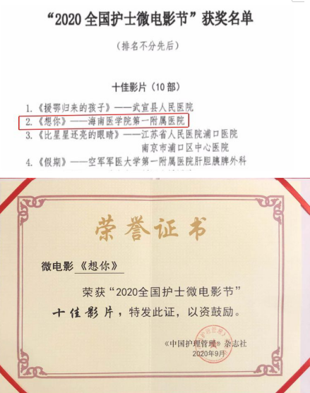 1599470074623416.png image.png