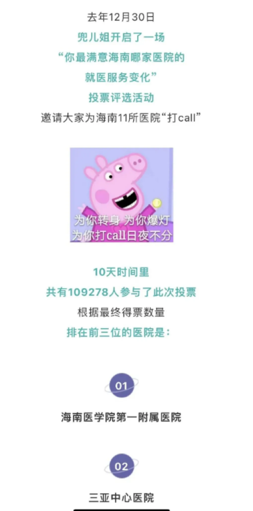 1642383459368382.png 1.png