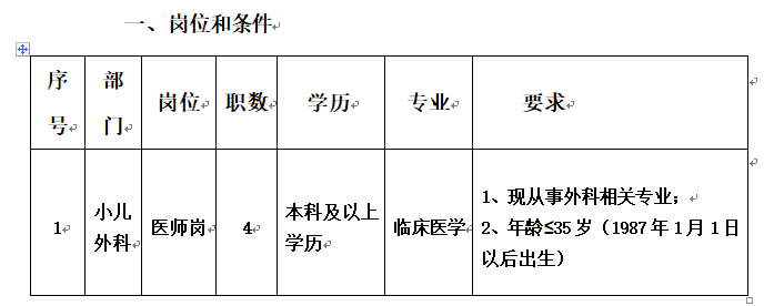 1642563622518659.png image.png