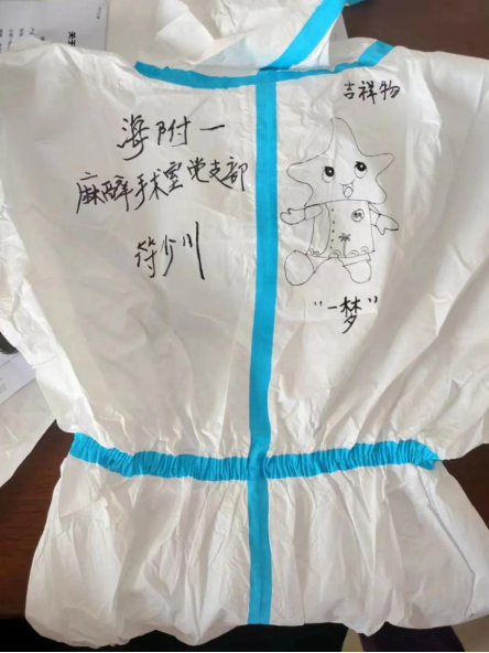 1660393787661548.png image.png