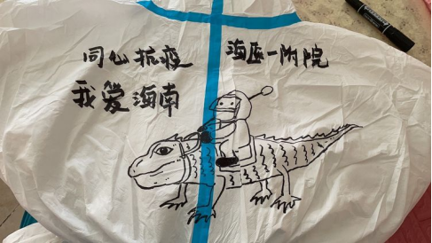 1660634231445725.png image.png