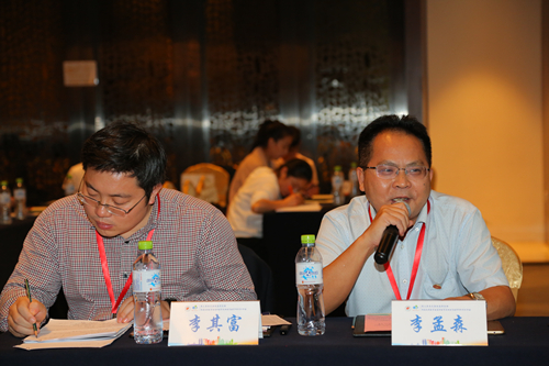 PICTURE08—海南医学院研究生院院长李孟森教授发言_副本.jpg