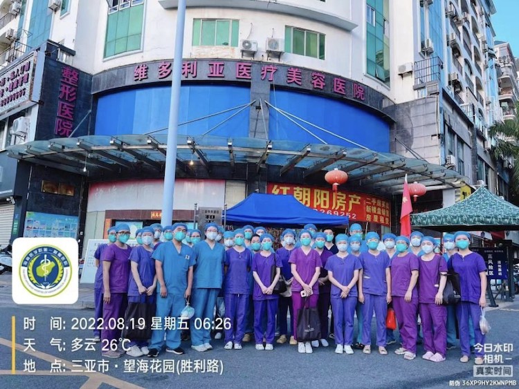 1661079638227470.jpg WeChat2354ba1c7ecd188decde3a1a6e9fb400.jpg