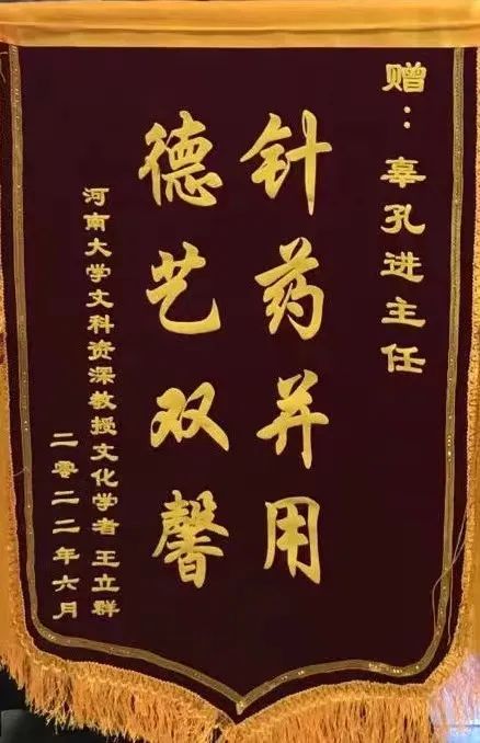 1657510794298243.jpg 微信图片_20220711113932.jpg