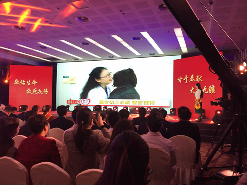 微信图片_20190404101036.jpg