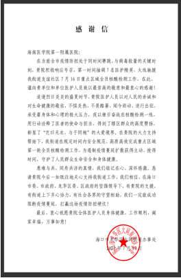 1658200789382847.png image.png