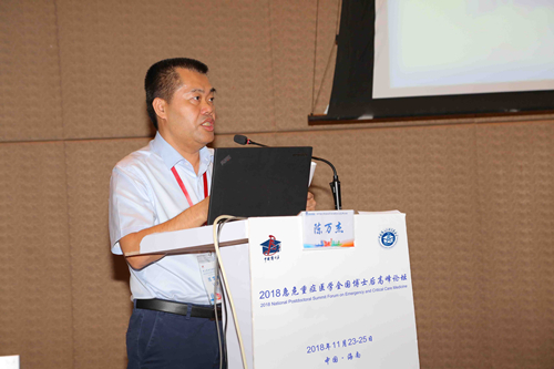 PICTURE03—陈万杰副处长致辞_副本.jpg