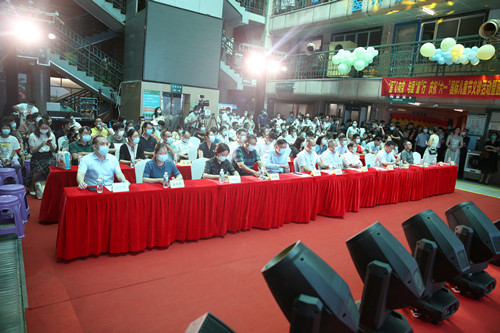 1653879403558349.jpg 台下大全景_副本.jpg