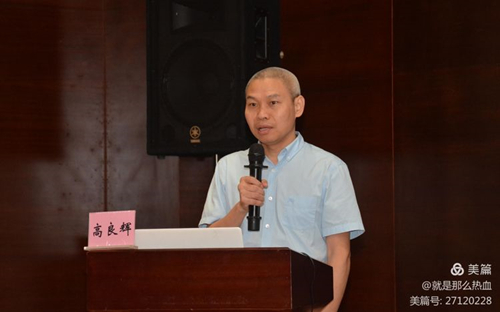 1617017308151151.jpg 微信图片_20210329191413.jpg