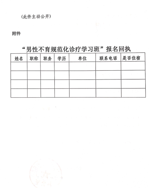 1603934376844693.png 1603934064(1).png