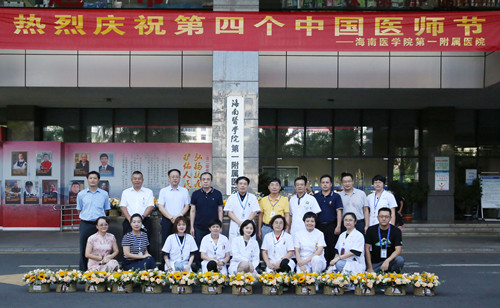1629364767659099.jpg 4B7A5908_副本.jpg
