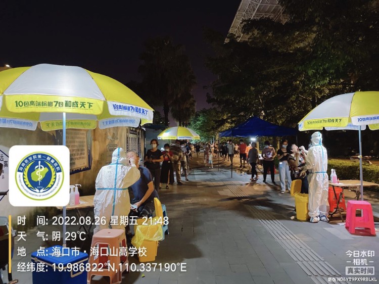 1661653390884224.jpg WeChatbc4d8ec3c9c9d18e85973eed52cef5ef.jpg