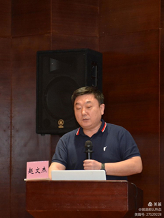 1617017382591144.jpg 微信图片_20210329191420.jpg