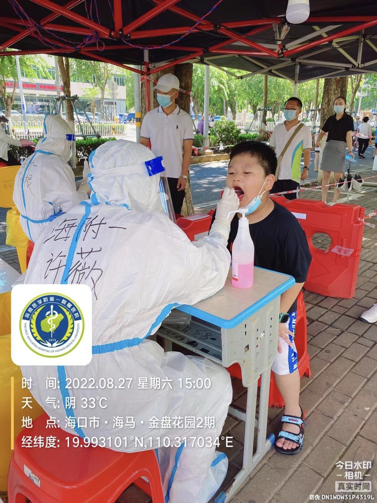 1661653066863888.jpg WeChatce0b98d4039975214c9b6dc17ad903e0.jpg