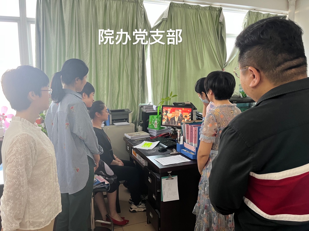 1651044703982858.jpg 微信图片_20220427153110.jpg
