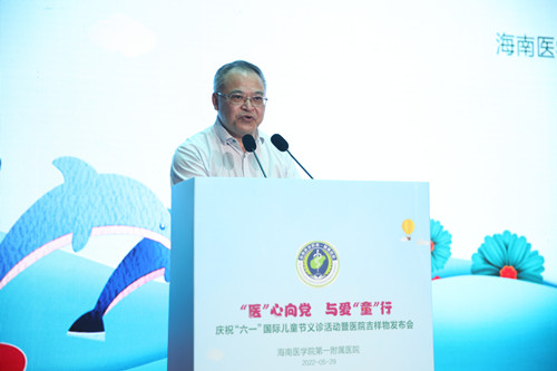 1653884189968223.jpg 省总工会党组书记常务副主席王全致辞近景_副本.jpg