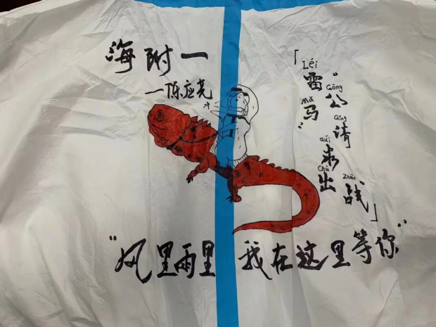 1660394094266977.png image.png