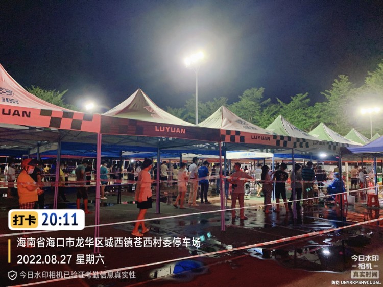 1661653146630972.jpg WeChat01fac99ba38ad3c8bda8ddd4e1a93592.jpg