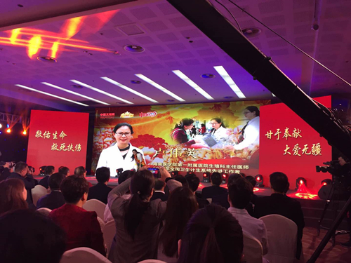 微信图片_20190404101025.jpg