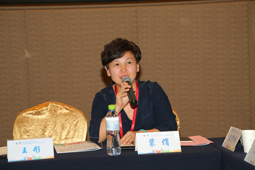 PICTURE10—《中国急救医学》杂志社裴俏_副本.jpg