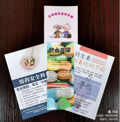 1607918276571030.png image.png
