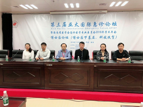PICTURE14—邬强教授、于法标教授、陈松博士后、刘建莉博士后等一行合影_副本.jpg