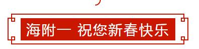 QQ截图20220207082803.jpg