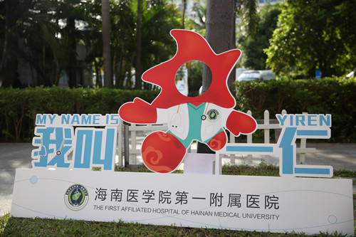 18c582c16fbbcfce066e36f03872756_副本.jpg