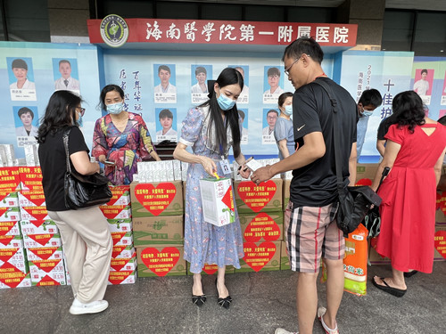 1651201827749920.jpg 9e3aba39cbb346b285fe0e9caf1b7e5_副本.jpg