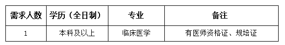 YY图片20180914203532.jpg