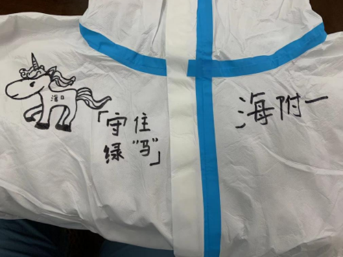 1660355308413105.png 1660353832210_副本.png