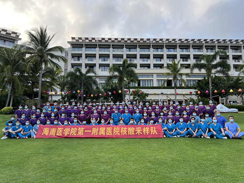大合照_副本.jpg