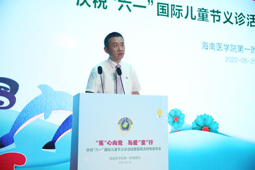 1653880641794529.jpg 顾硕书记致辞_副本.jpg