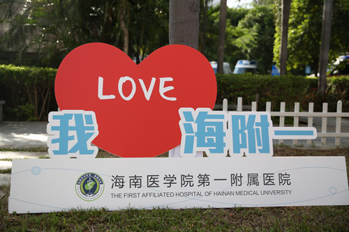 2d78623b0279d7ce770c0e12d9203f6_副本.jpg
