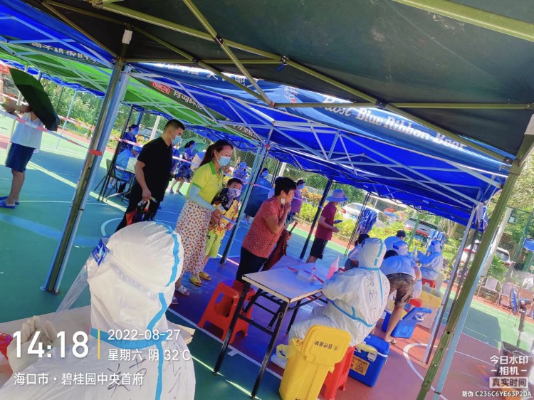 1661653242113829.jpg WeChat72c054286783187c1fb5c5969f34e986.jpg