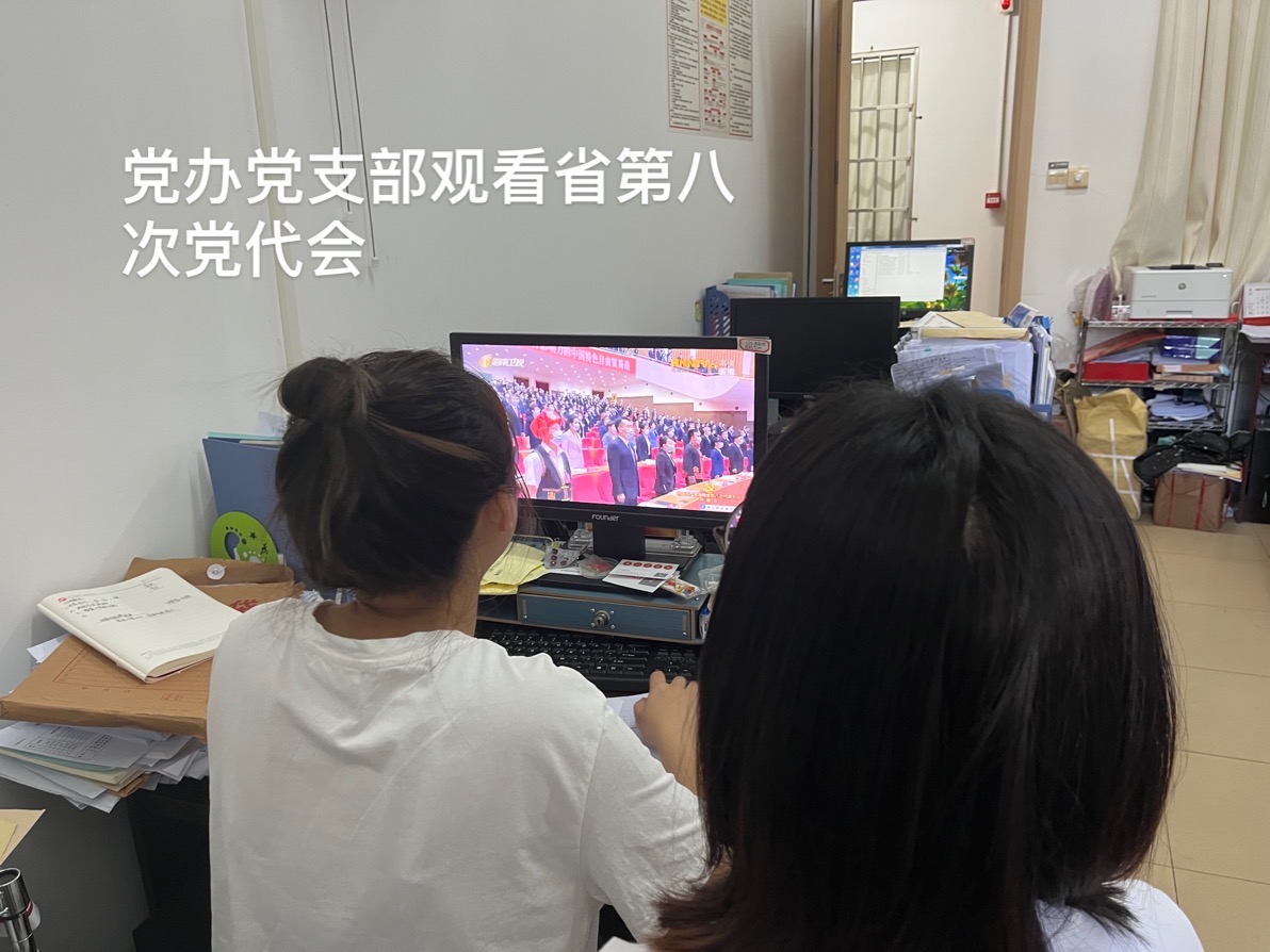 1651044768930150.jpg 微信图片_20220427153102.jpg