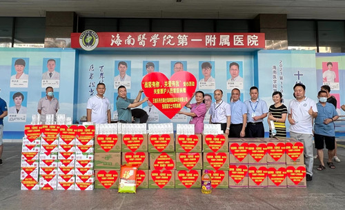 1651201811498207.jpg c4a5b37f334259131474b71e8ec8a55_副本.jpg