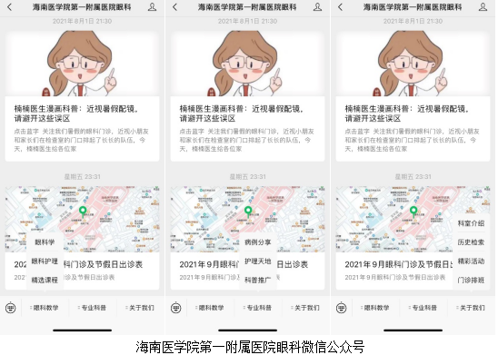 1631257281956519.png image.png