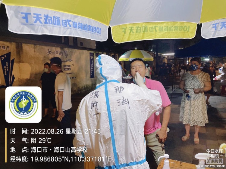 1661653295428534.jpg WeChatb2c405831d9813f53b1aec7828557c74.jpg