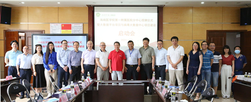 1617363151845508.jpg 4B7A7972_副本.jpg