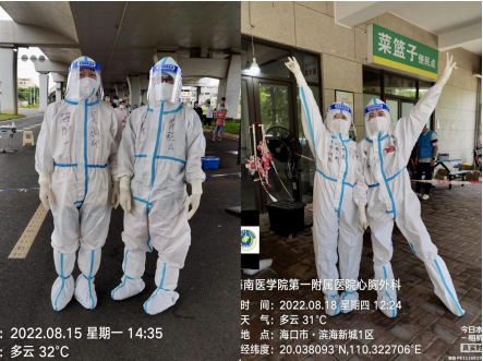1662337719598922.png image.png